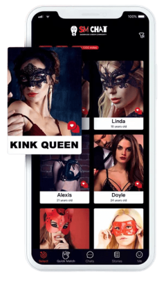 Funktionen des SM Chats